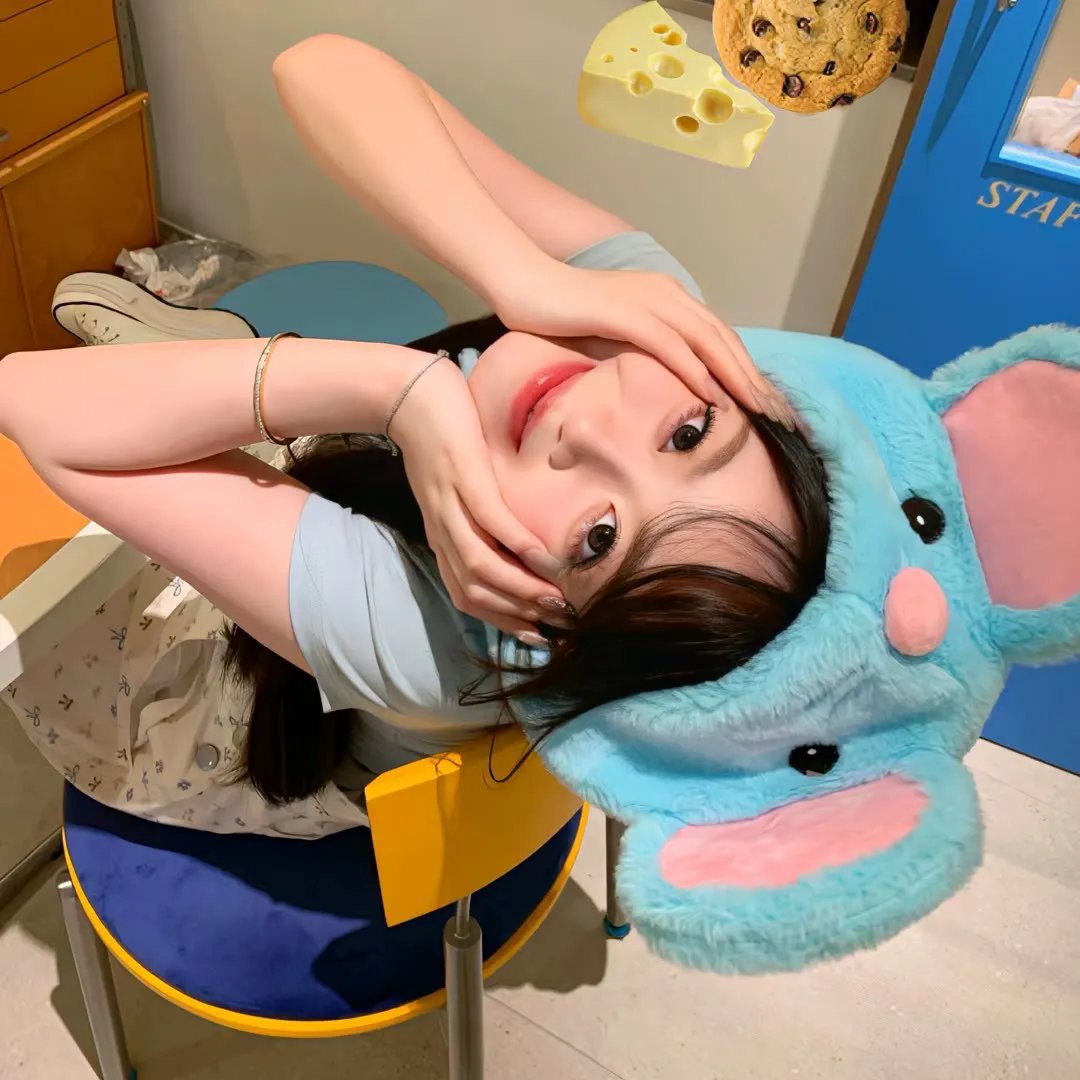 她将会